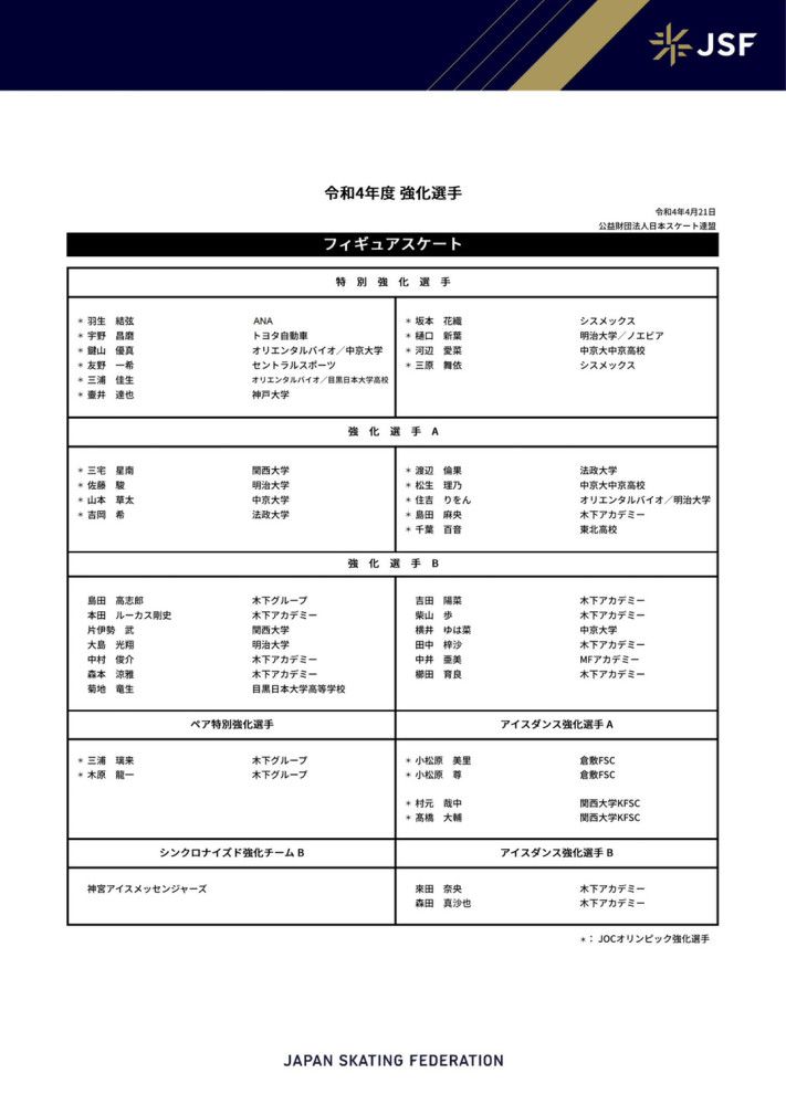 这么多会演戏的演员同台飙戏，引人期待